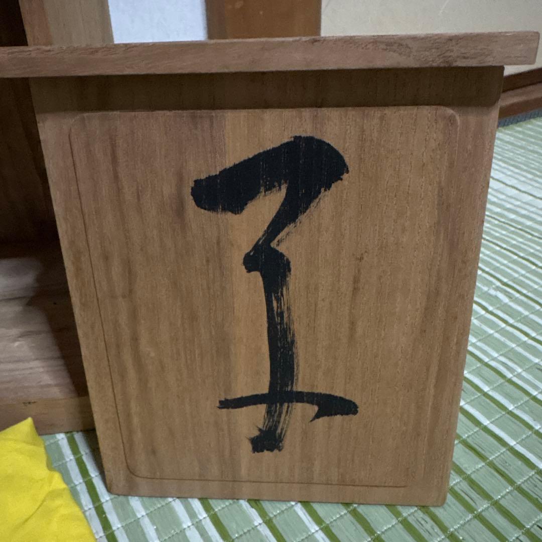 彫刻家 辻 志郎 子 ネズミ 木彫り 骨董品 工芸品 芸術 置物 オブジェ