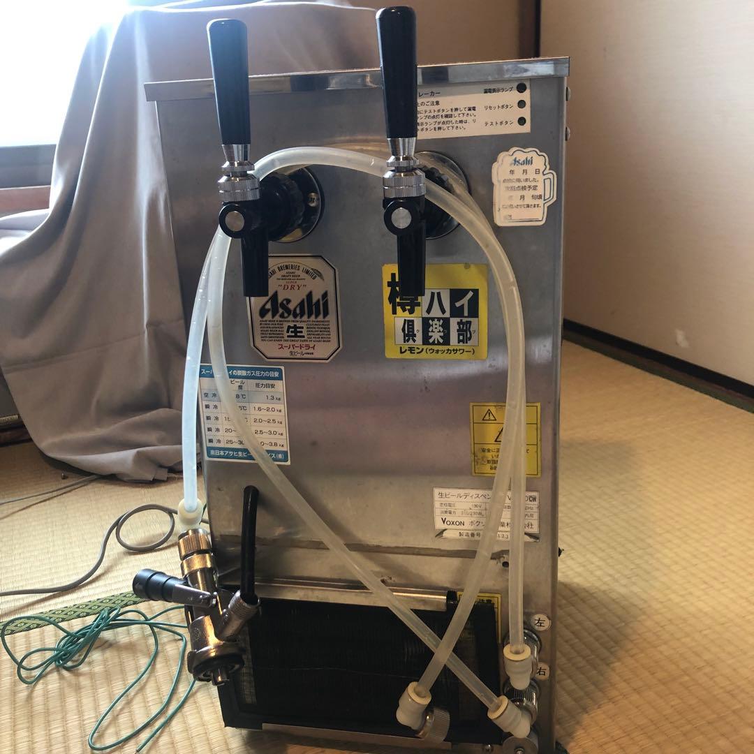 NEC PB3800 ハンディターミナル 充電器付き 4台セット