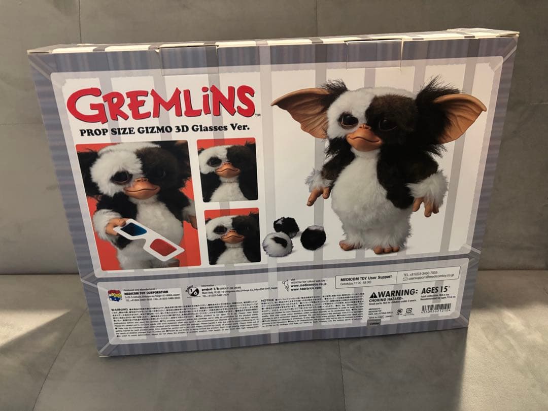 ギズモ　等身大　グレムリン