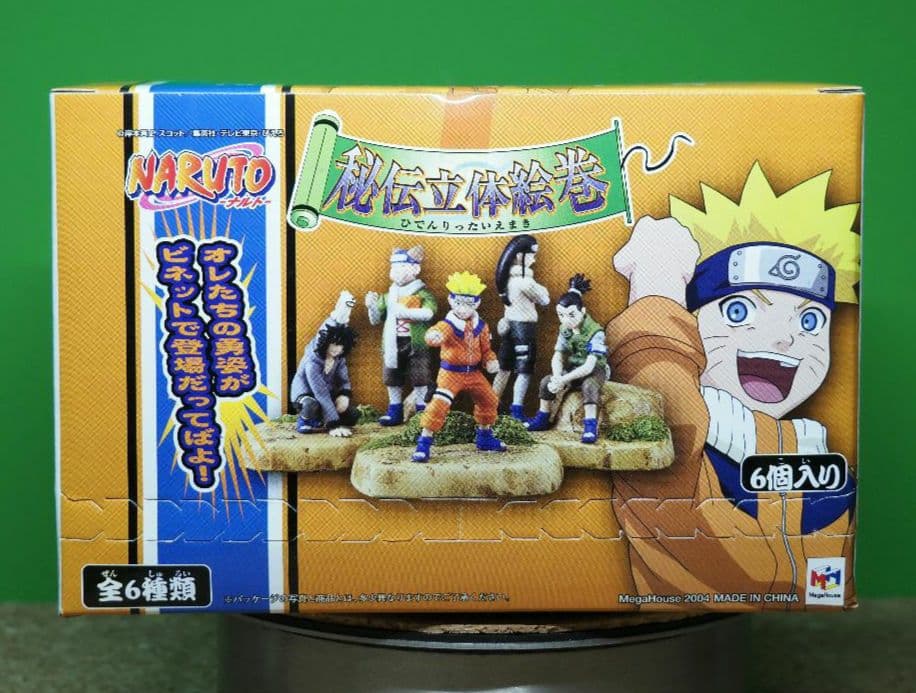 最安値 80s DeadStock2個セット Kedsエイリアン ソフビ 当時物