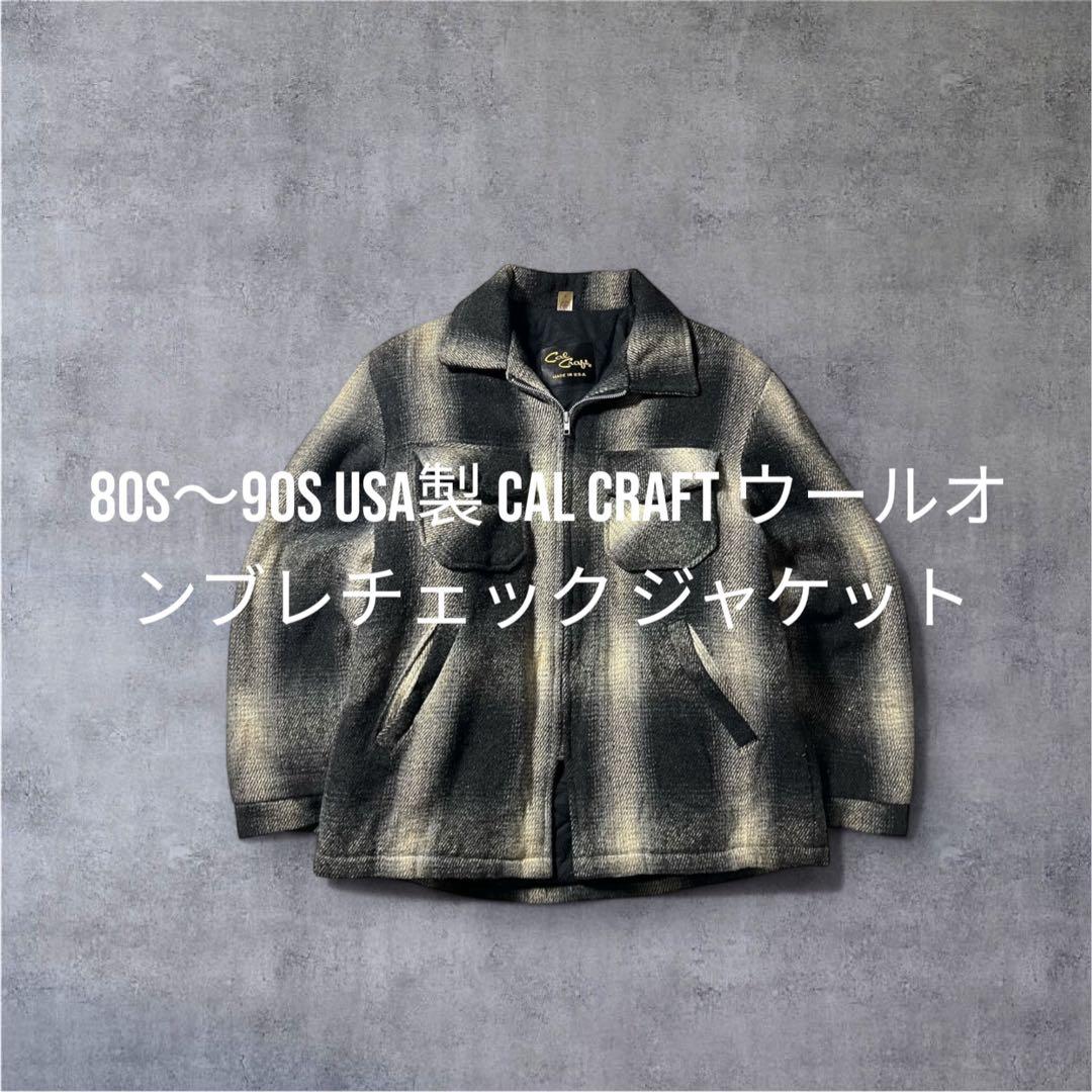 アラン 7年 伊勢丹限定 マデイラワインカスク｜アラン・アマローネ