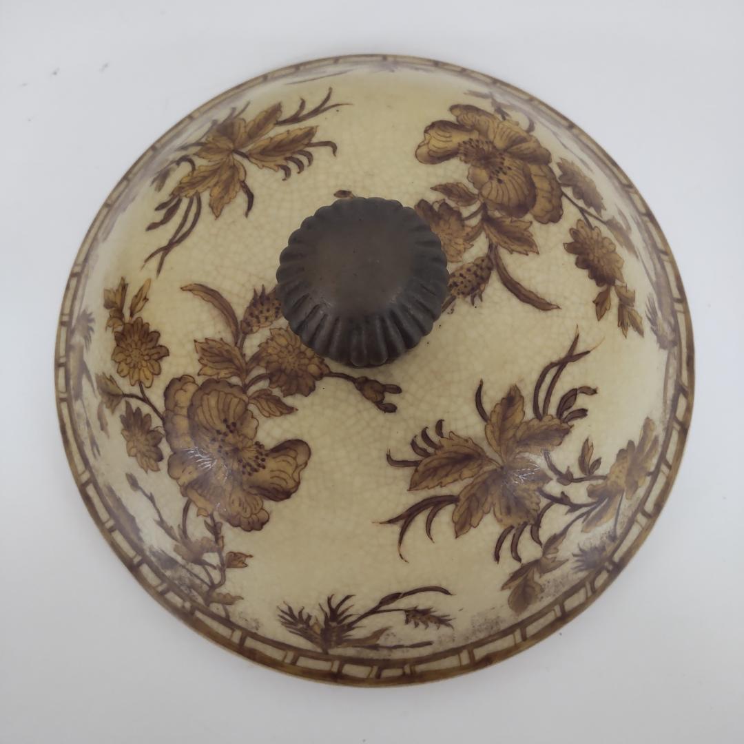 飾り壷　中国古玩　釉裏紅　インテリア　骨董風