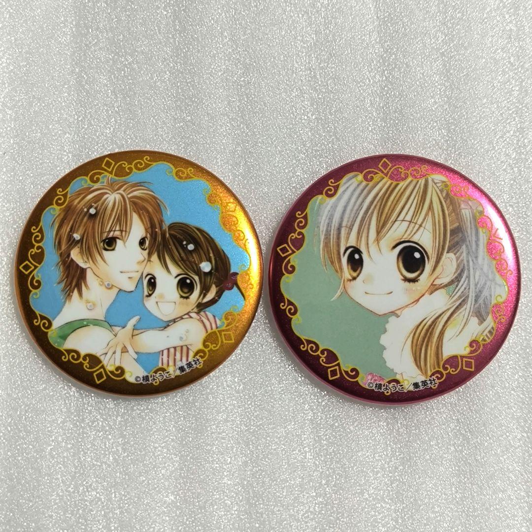 りぼんカフェ 70th キラキラ缶バッジ 愛してるぜベイベ - メルカリ