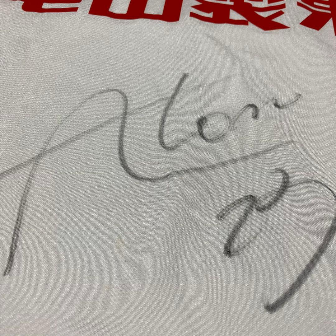 レア】アルビレックス新潟2005サイズOアウェイユニフォーム2nd 田中