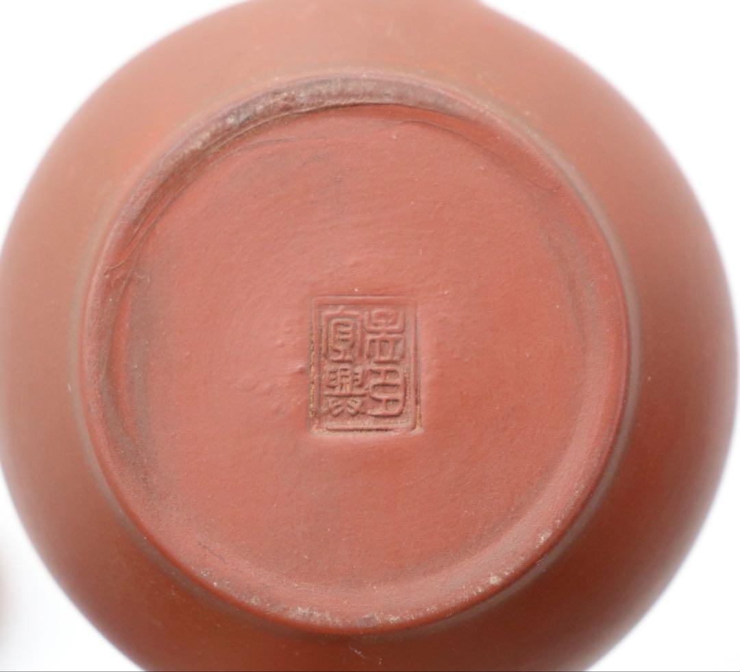 孟臣　紫砂急須　宜興紫砂　茶器　送料込み250626