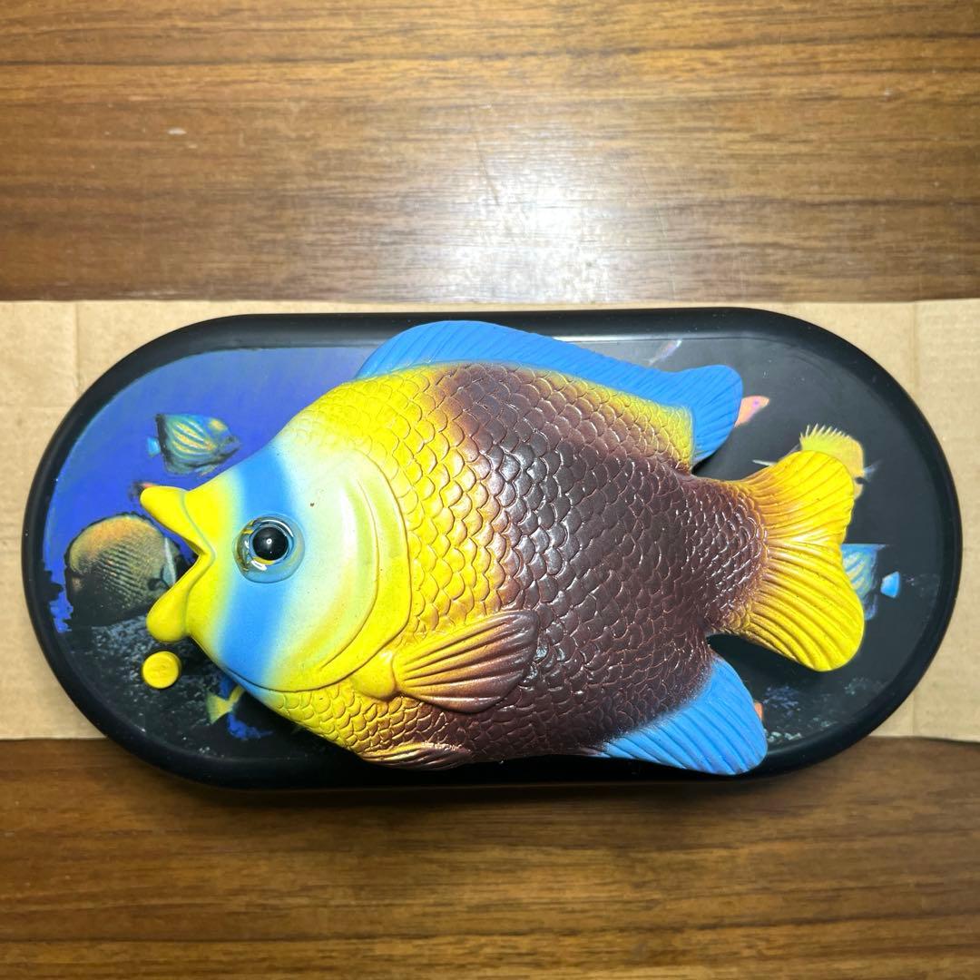 ダンシングミニフィッシュ 3個セット レトロおもちゃ 未使用 - メルカリ