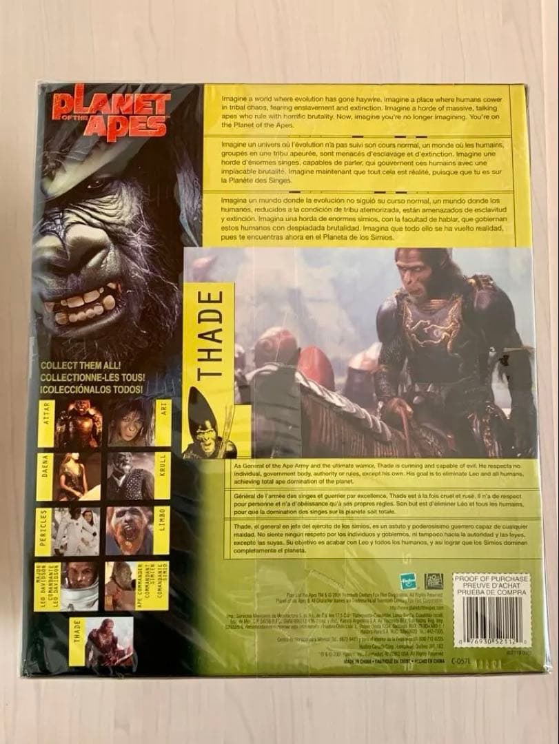 Planet of the Apes フィギュア&DVDセット