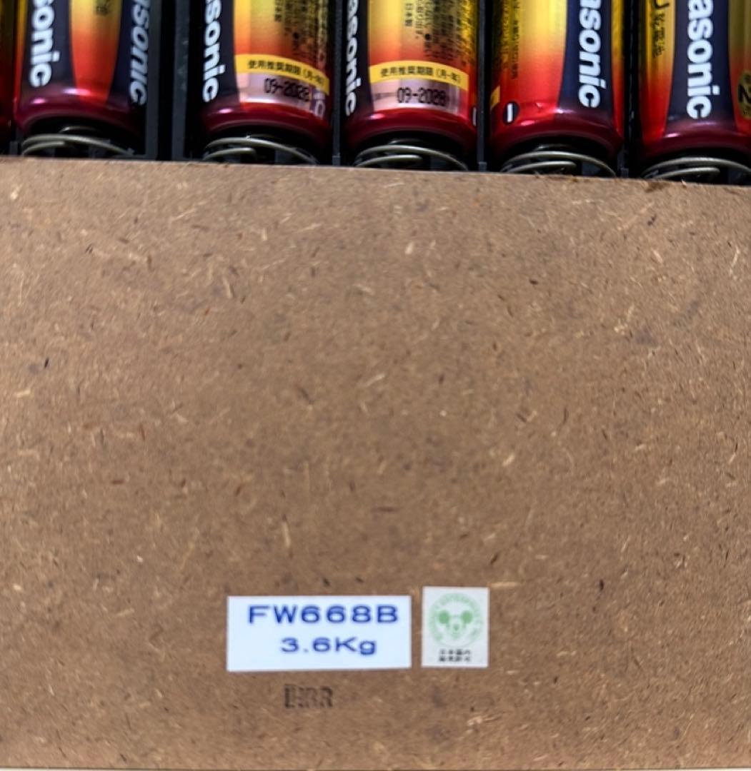 セイコーディズニーミッキーマウス からくり掛け時計動作品