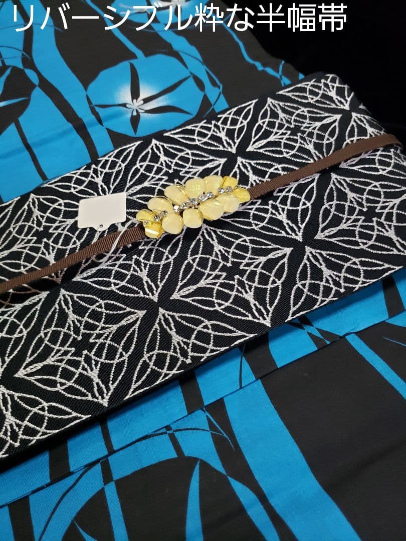 オール新品■高級粋な朝顔花染め大人浴衣，リバーシブル半幅帯，帯留め付き４点セット