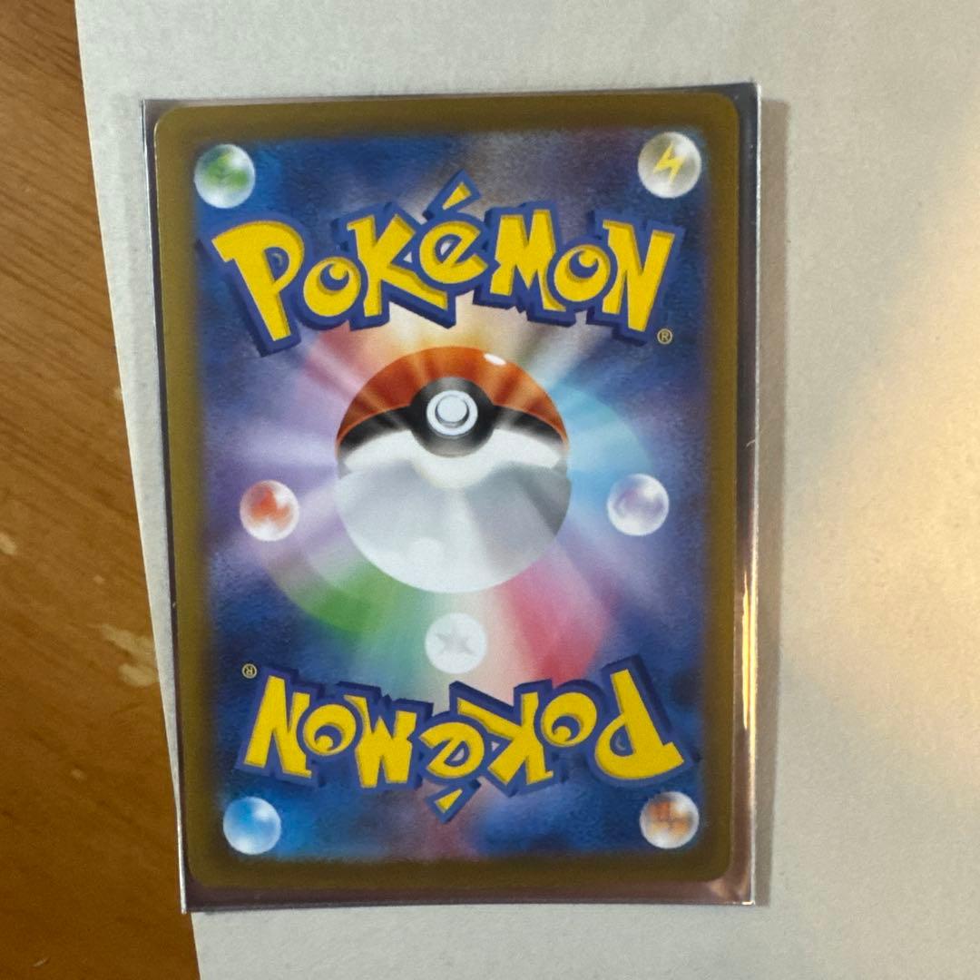 メガリザードンX EX トレーディングカード