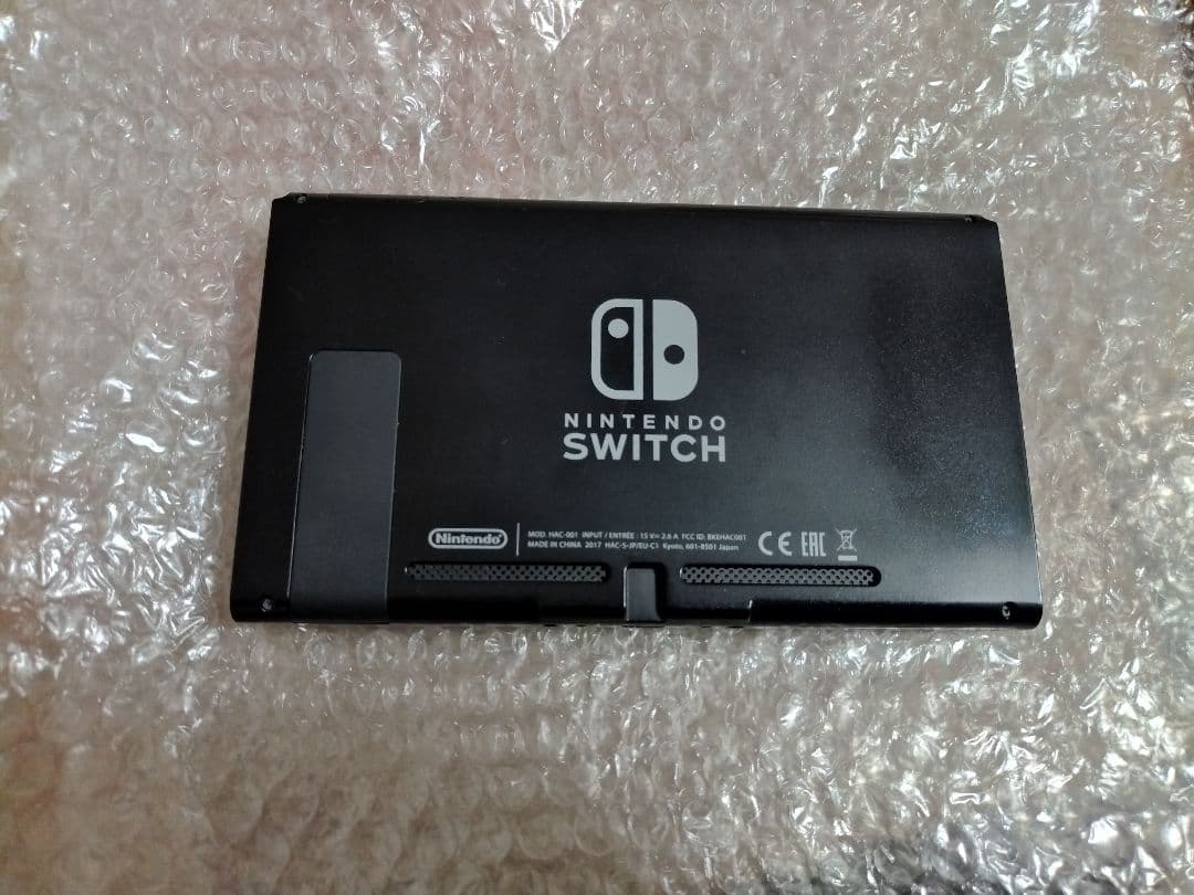 マフティー出品