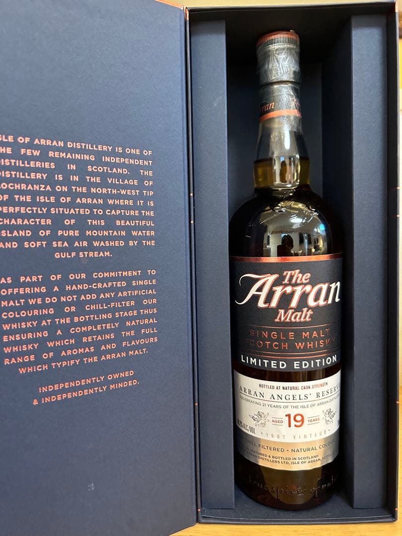 アランエンジェルズリザーブ 1997 19年 アラン エンジェルズリザーブ