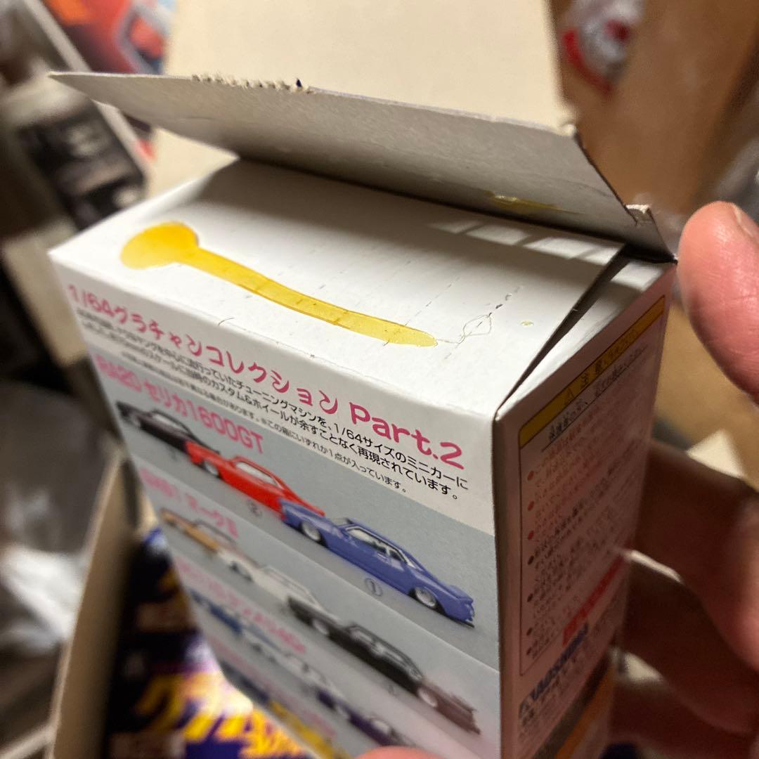 青島グラチャンコレクション 第2弾 12個入り