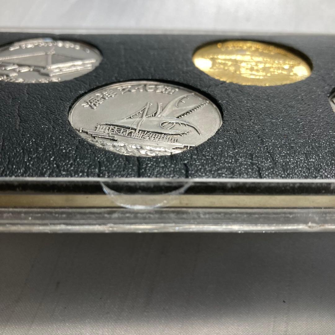 沖縄国際海洋博覧会 EXPO75 記念メダル メダルセット - メルカリ