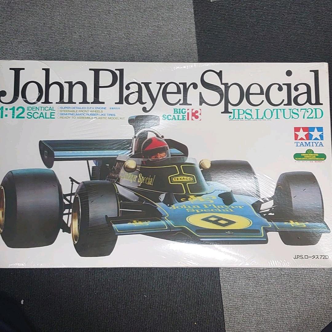 タミヤ 1/12 F1 プラモデル 7点セット