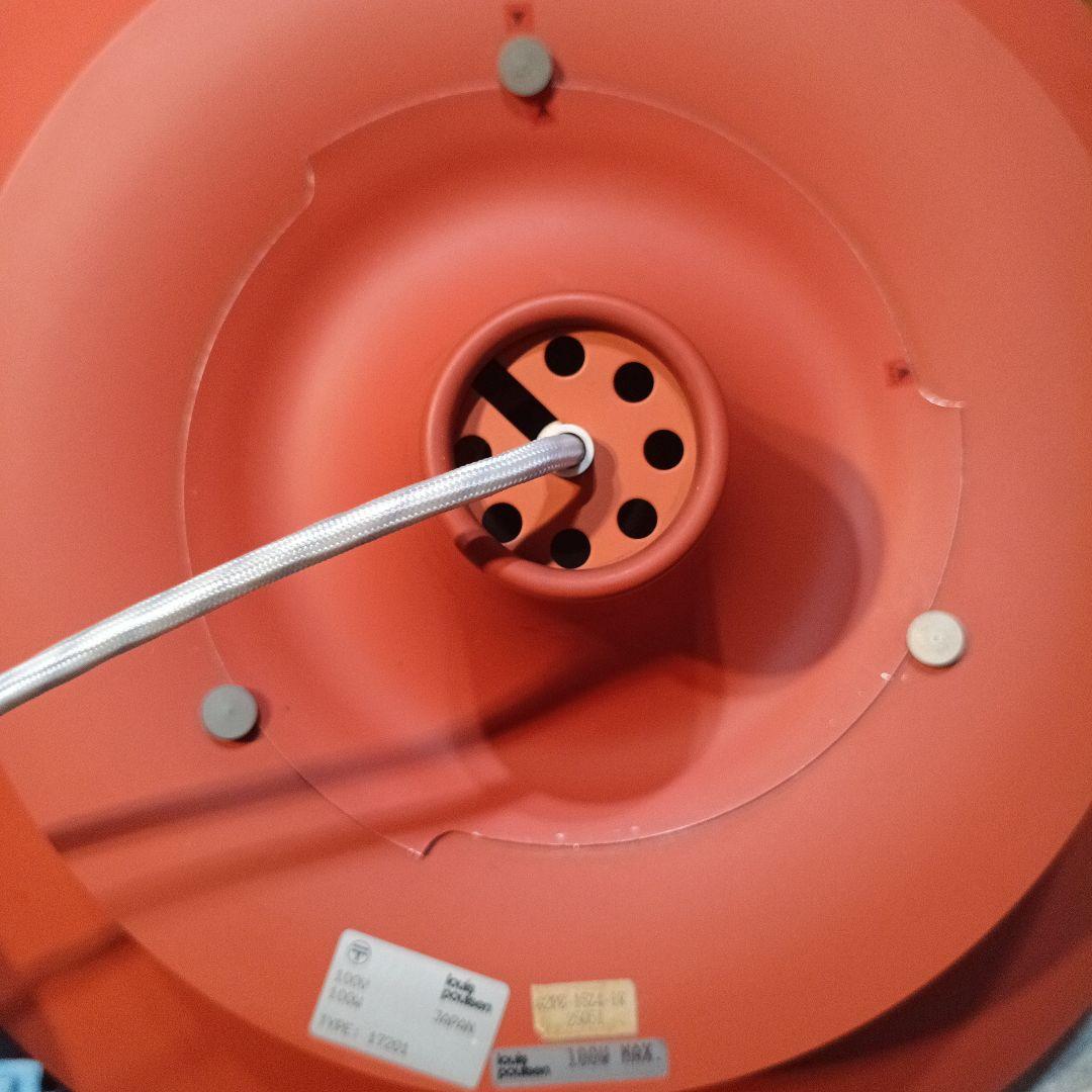 ルイス・ポールセン　PH5　レッド　ヴィンテージ