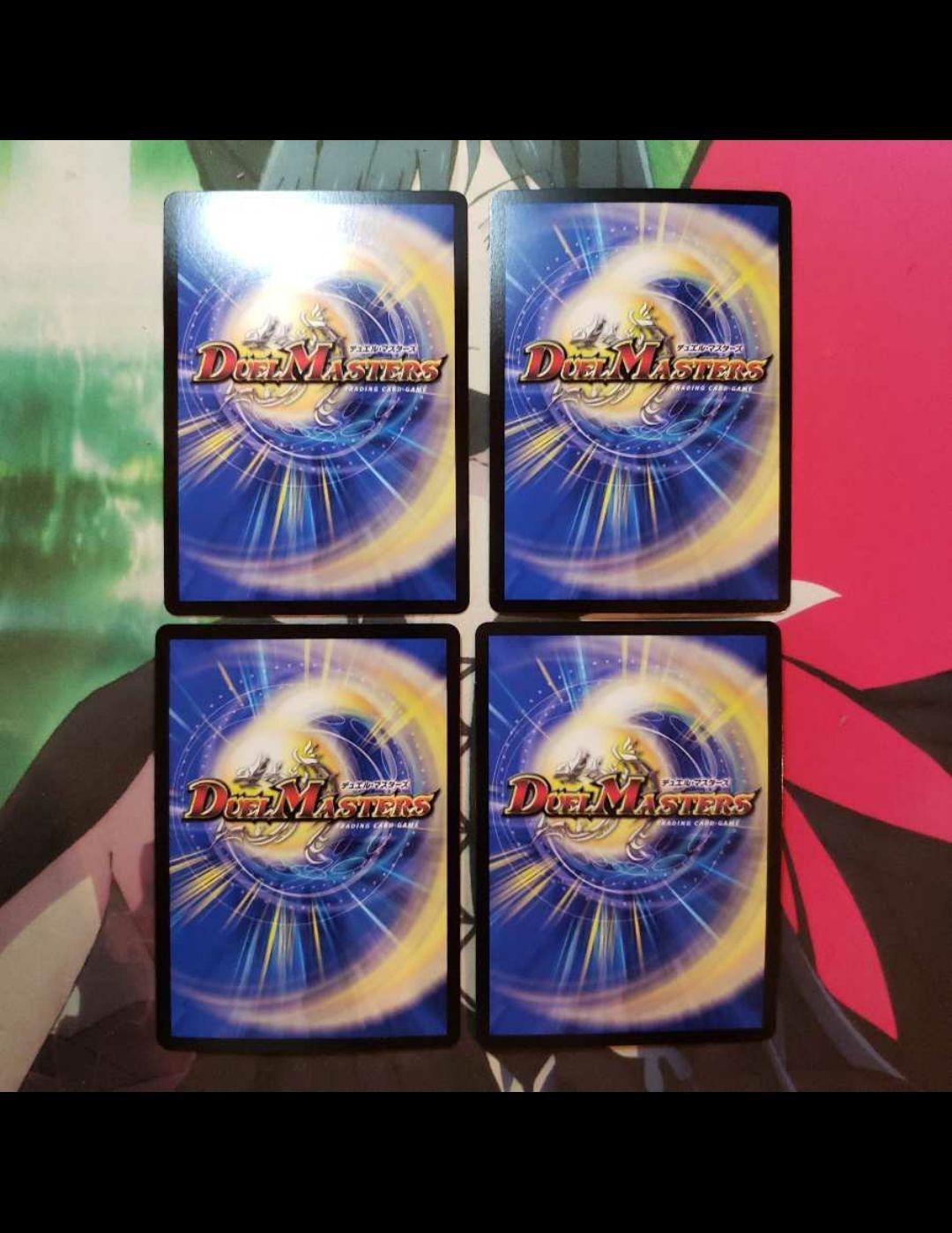 悪魔妖精　ベラドンナ　プロモ　4枚　即日発送