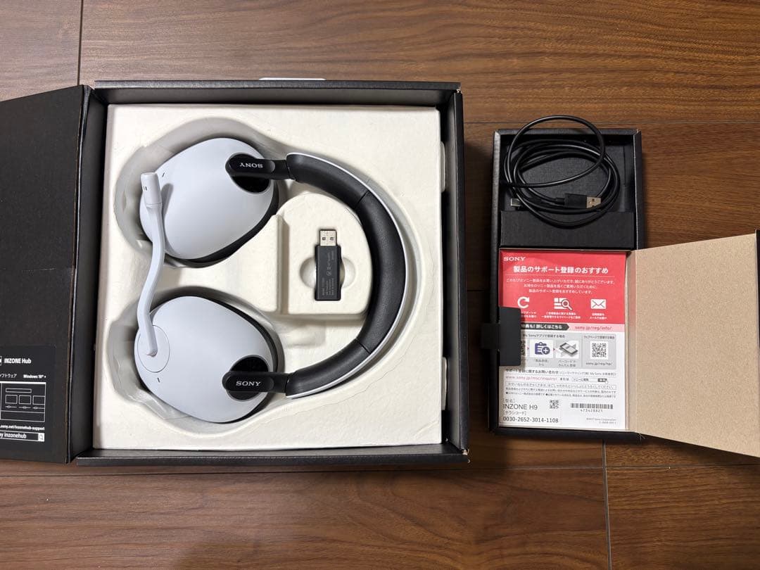 ソニー ゲーミングヘッドセット INZONE H9: WH-G900N - メルカリ