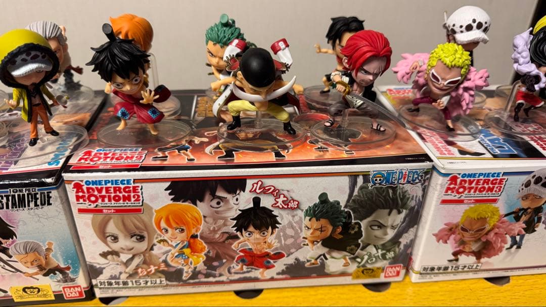 【開封品】ワンピース ADVERGE MOTION 20体