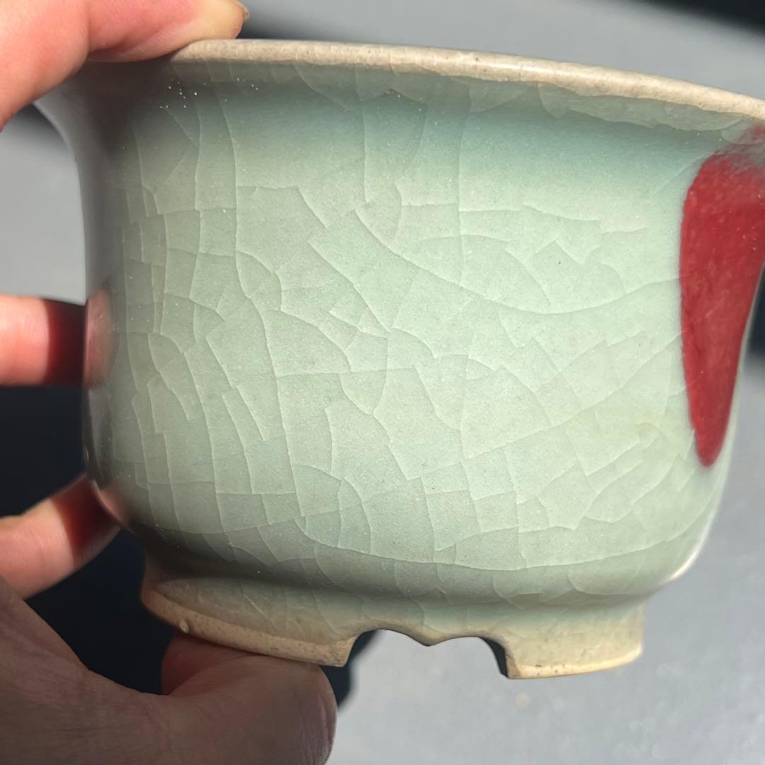 786.美功 窯変丸鉢 盆栽鉢 植木鉢 12.2*7.8cm