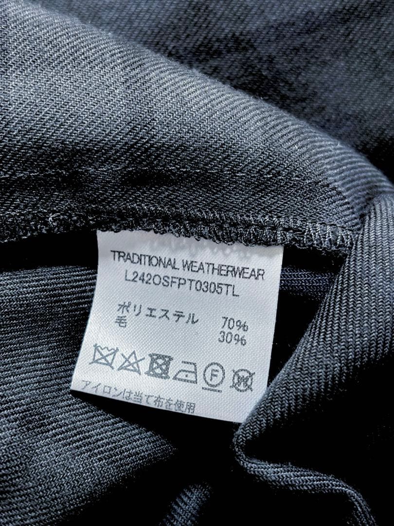 Traditional Weatherwear キュロットパンツ　値下げしました