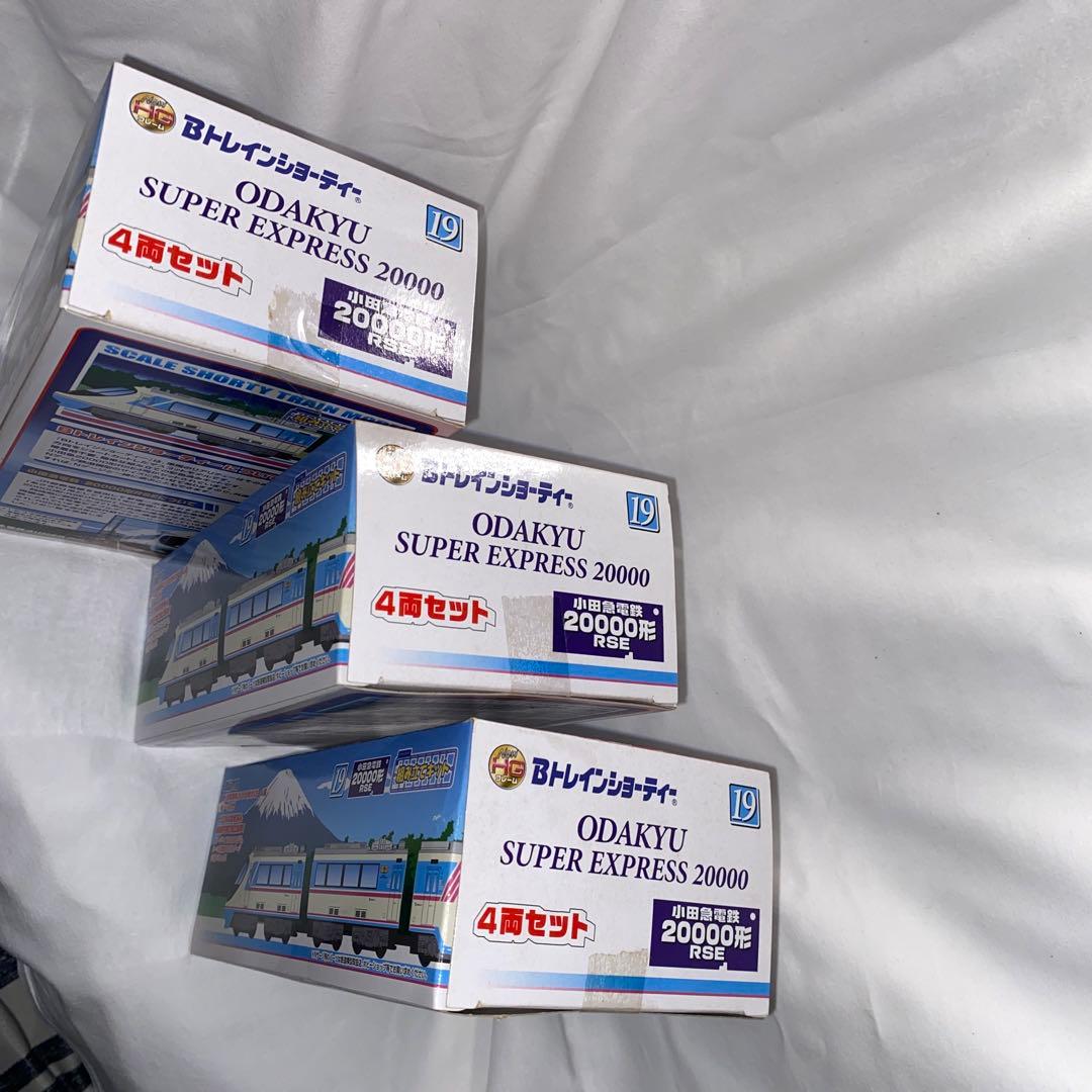 Bトレインショーティー®️ 小田急電鉄20000形RSE 3個