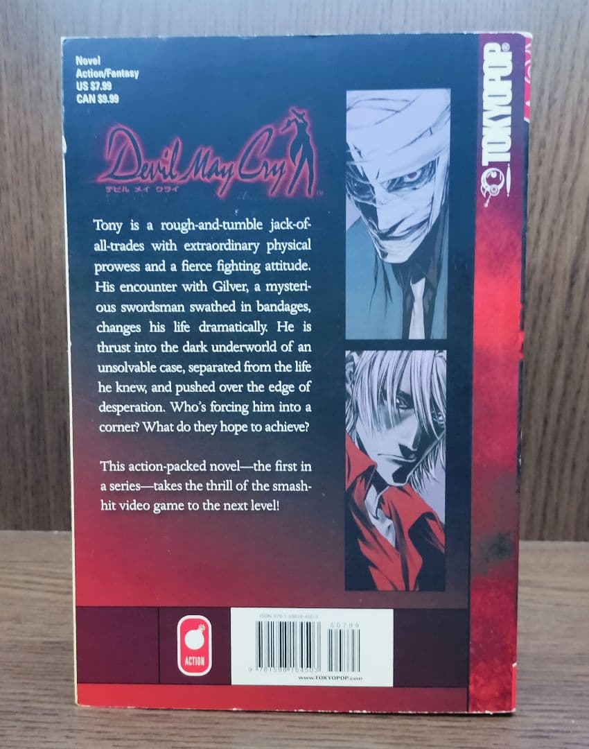 小説 デビルメイクライ Devil May CryVolume. 1 英語版｜小説 デビル