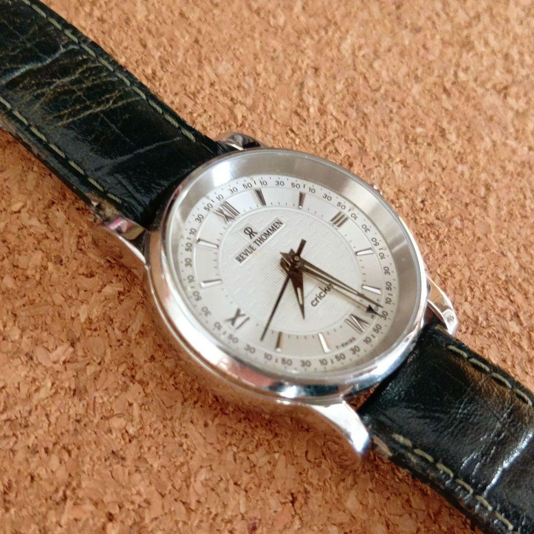 レビュートーメン　クリケット　8010005　駆動品(訳あり)