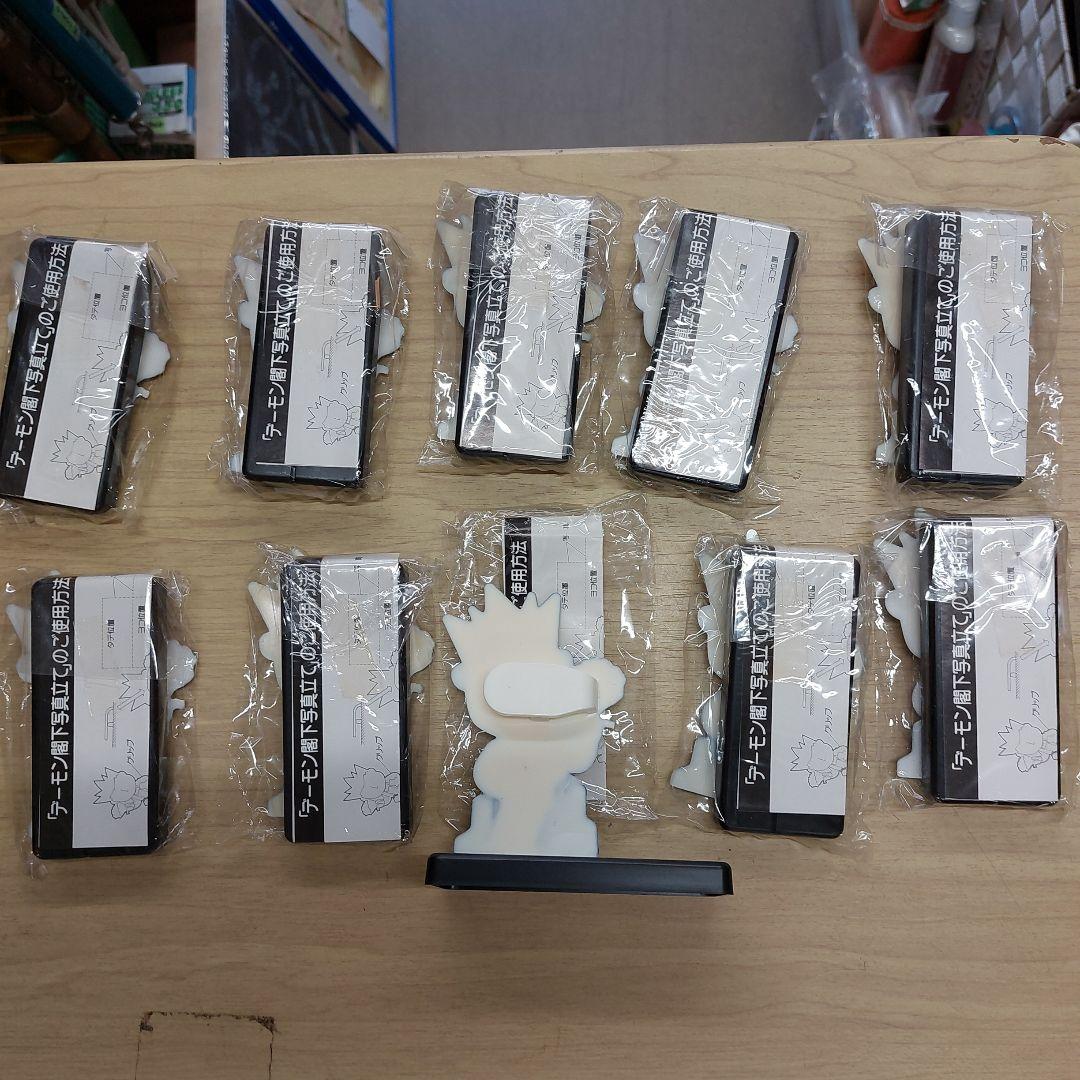聖飢魔II デーモン閣下 写真立て 写るんです 景品 レア物 未開封 10個