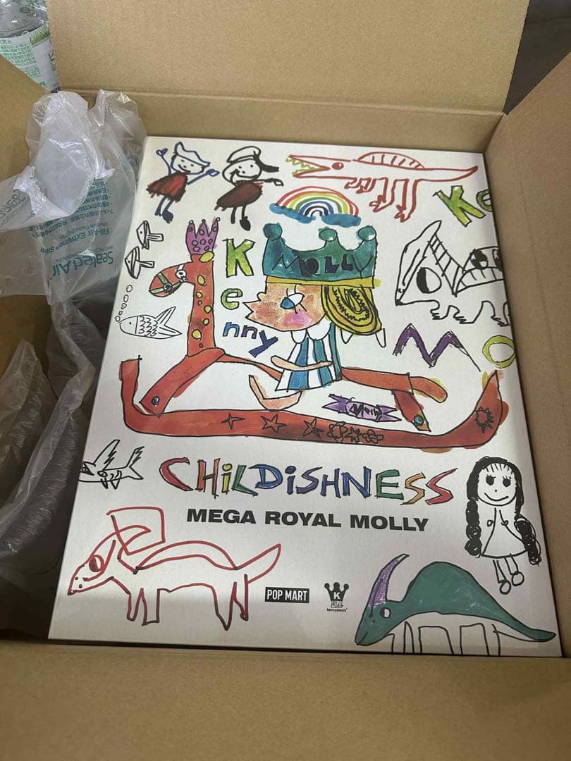 ぬいぐるみ MEGA  MOLLY CHILDISHNESS 400%