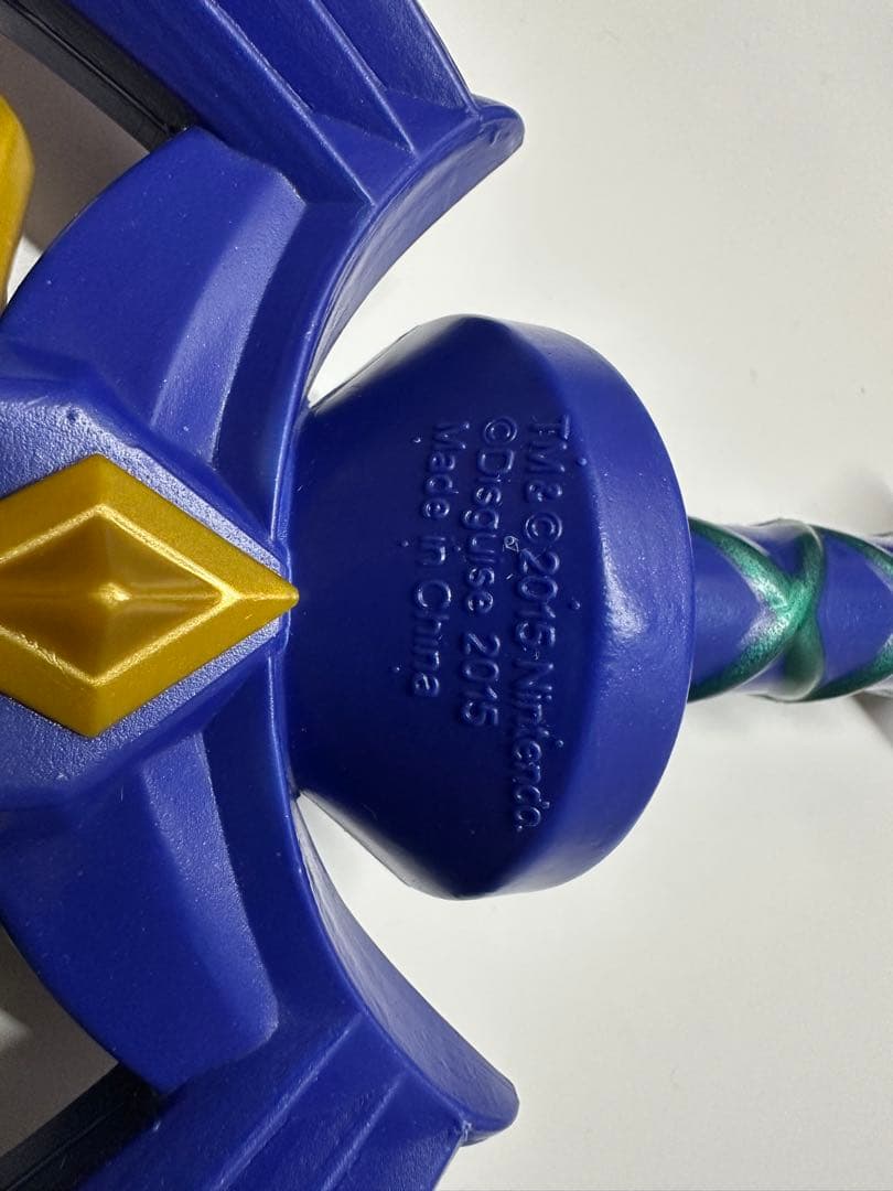 ゼルダの伝説 ぬいぐるみセット　マスターソード