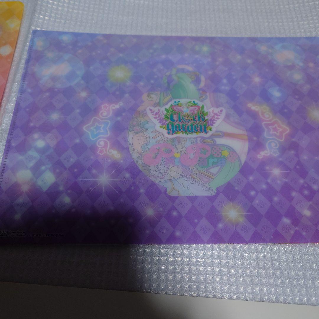 プリパラ 大会 賞状 プリチケ 時のコ デ 値下依頼不可 バッジプリパラ