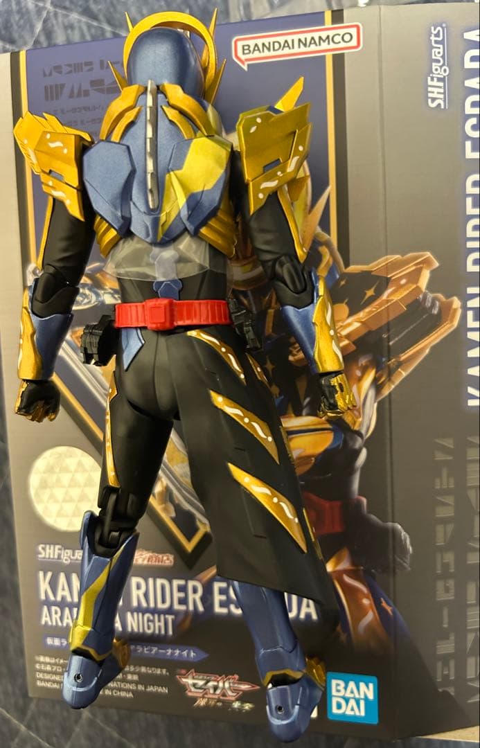 S.H.Figuarts 仮面ライダーエスパーダ アラビアーナナイト