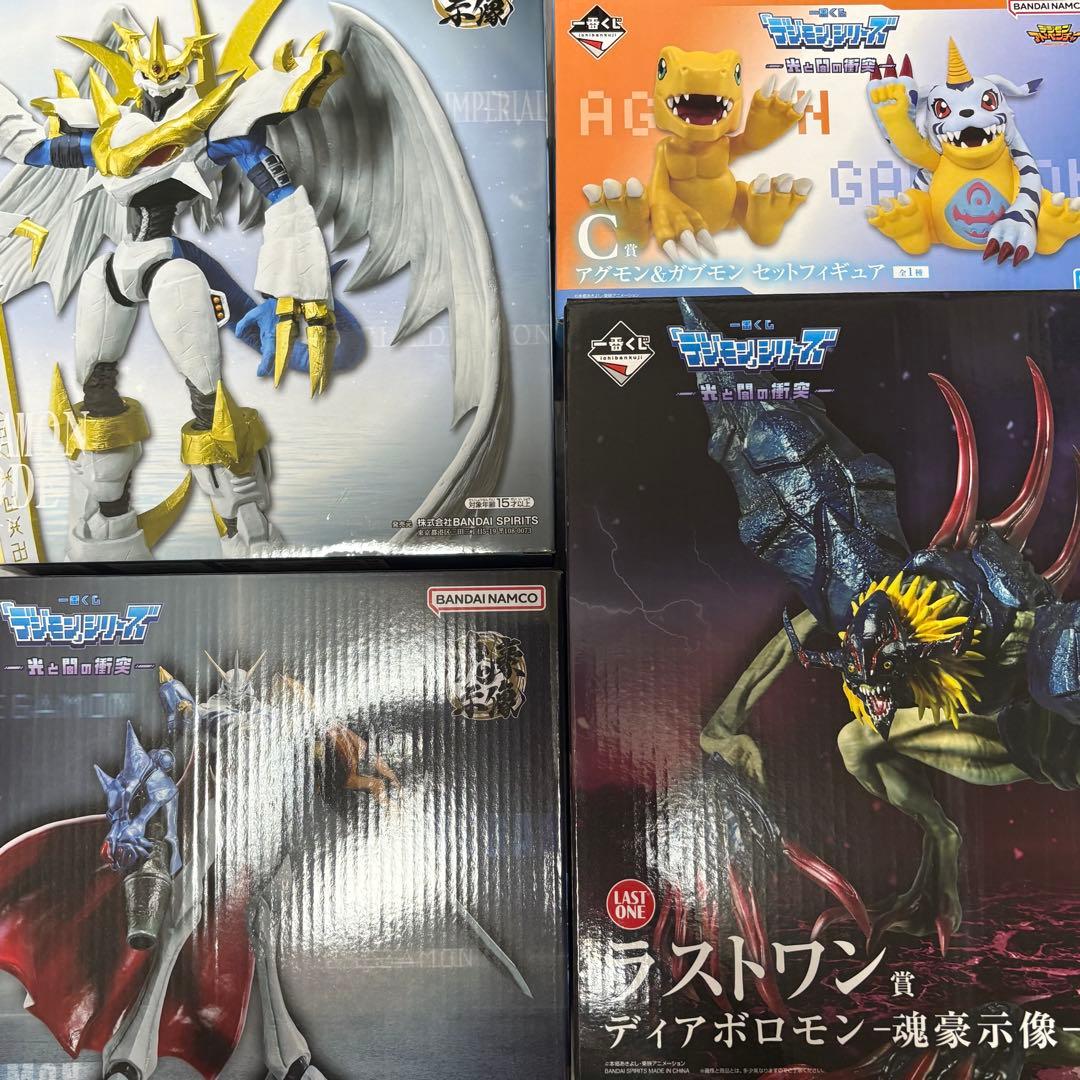 一番くじ デジモンシリーズ 光と闇の衝突 A賞C賞セット オメガモン