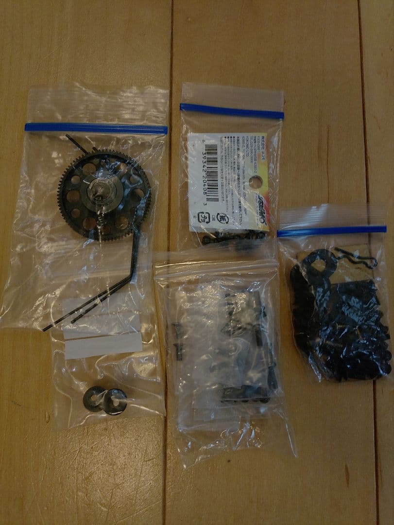 ホビーラジコン AXON TC10