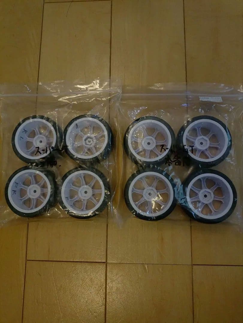 ホビーラジコン AXON TC10