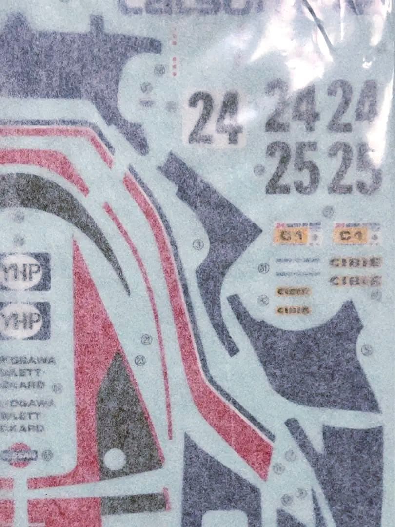 貴重 フルスポンサー カルトグラフ版 タミヤ 1/24 ニッサン R89C