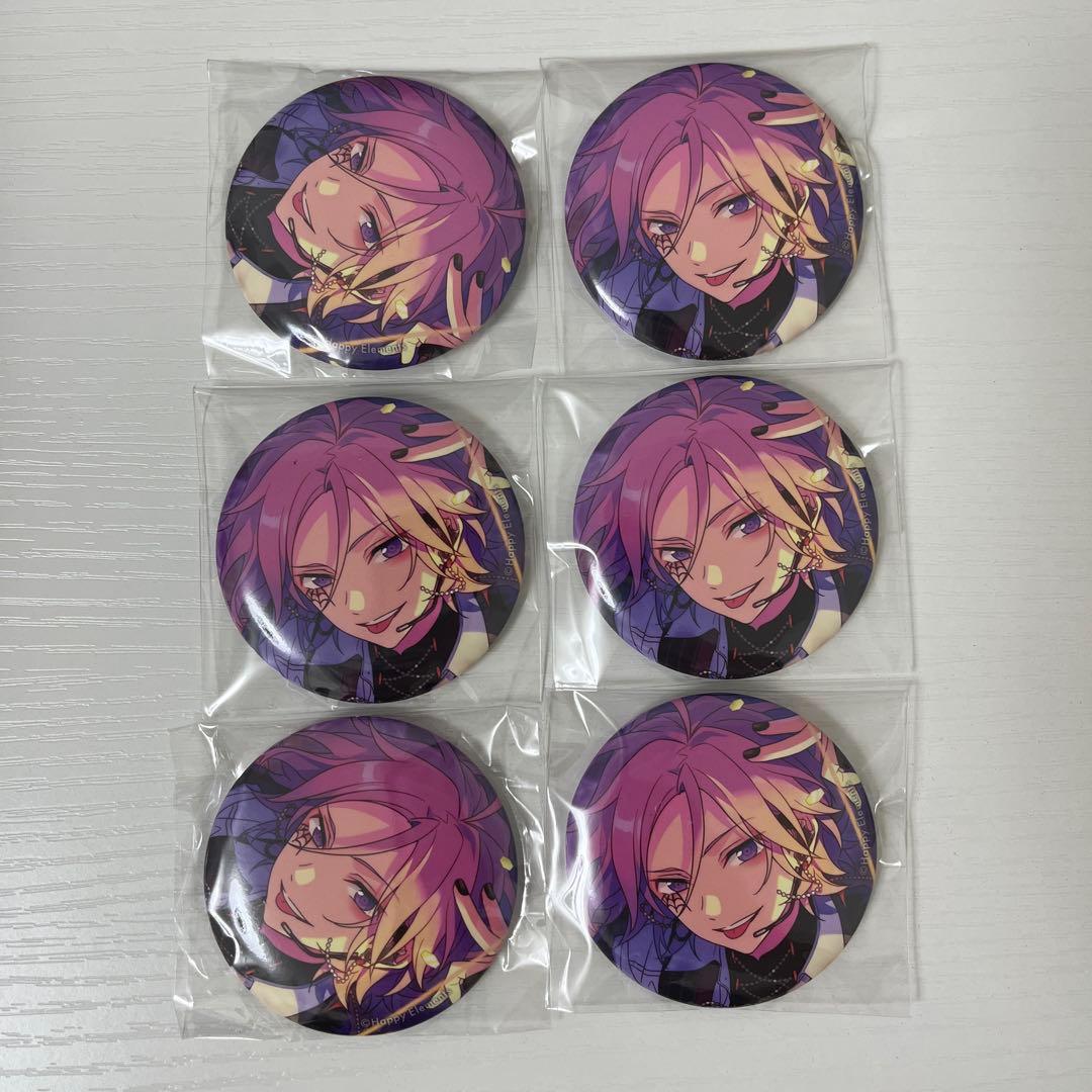 Loppi・HMV限定 缶バッジセット ふたりはプリキュア Max Heart