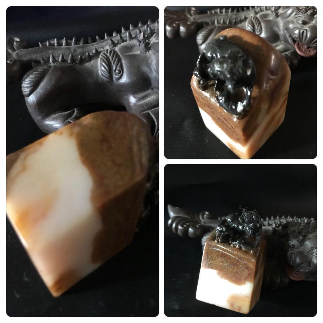 中国美術 雞血石 青田石 昌化石 寿山石 印材 印鑑 古印石 篆刻 天然石