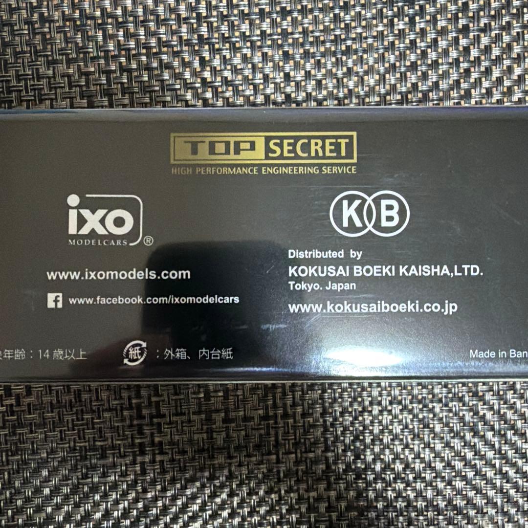 東京オートサロン限定TOP SECRET R34 Gold1/43スケールモデル