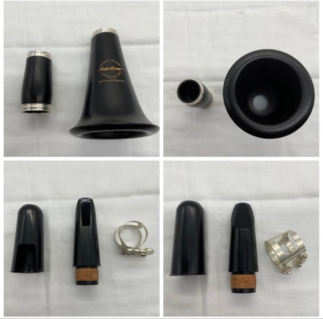 クラリネット 本体 Maxtone CL-50 初心者用