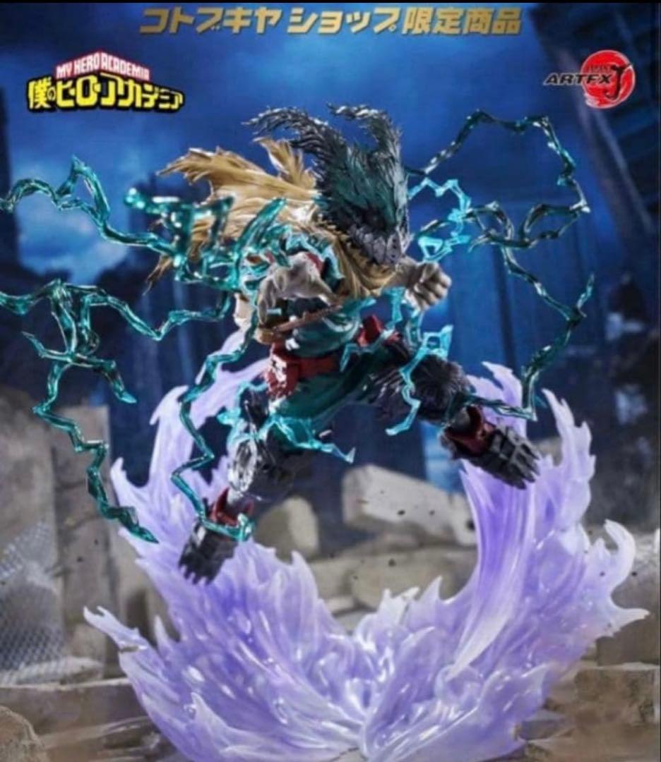 エコメルカリ便のみ　ARTFX J 緑谷　黒デク Ver. コトブキヤフィギュア コトブキヤショップ限定品】ARTFX J 緑谷出久 黒デク Ver.／特設ページ