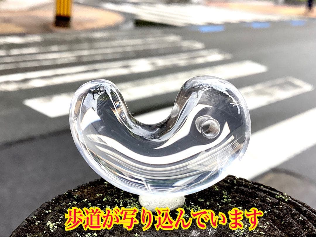 黒平鉱山水晶 今年一番の透明 国産天然石*最強パワー‼️13