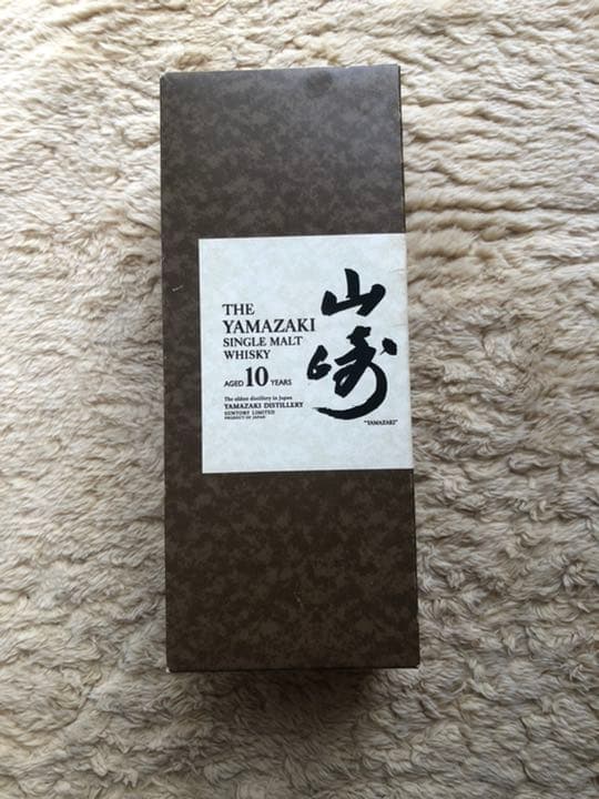 GLEN MORAY 1962 スコッチウイスキー 木箱入り 本 グレンマレイ1962