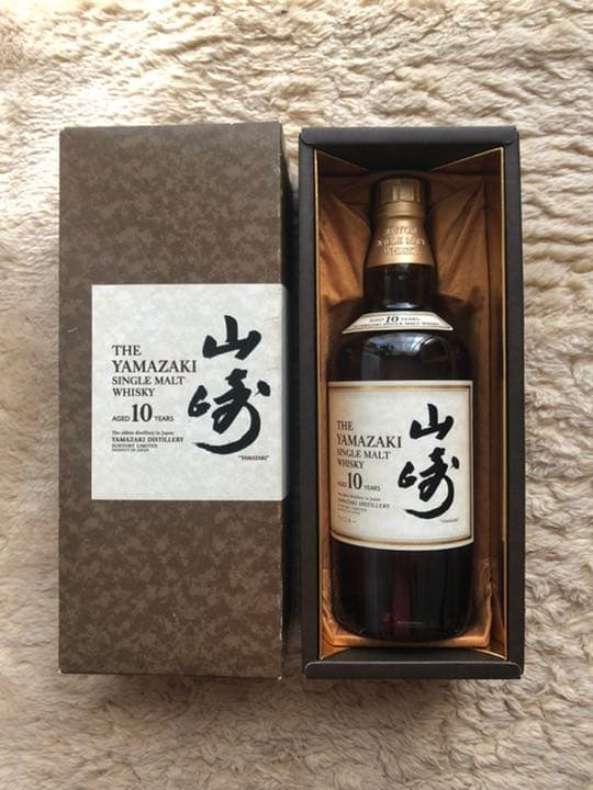 サントリー ウイスキー リザーブぎふ中部未来博覧会 陶器ボトル720ml