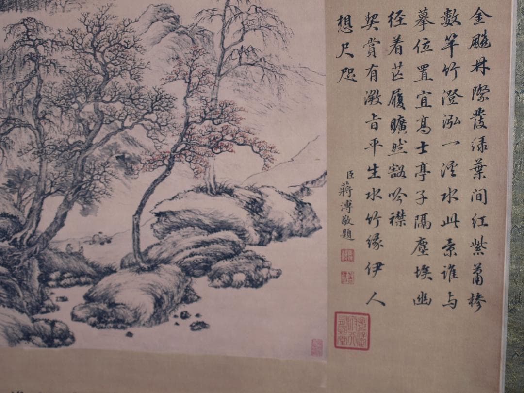 骨董市仕入れ品 中国清時代の肉筆掛軸 邹一桂作 激安骨董品 DE787A7-3