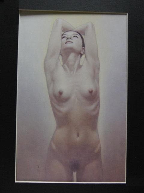 高塚省吾、黙示浴、厳選、希少画集画、新品高級額 額装付、たかつか せいご