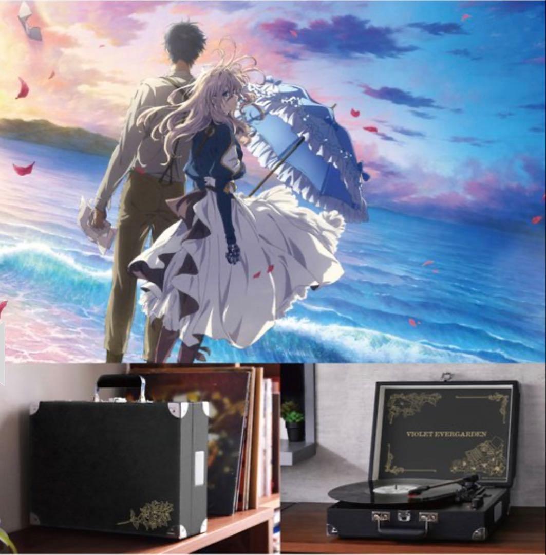 ヴァイオレット・エヴァーガーデン コラボ ターンテーブル OCP-01-VE