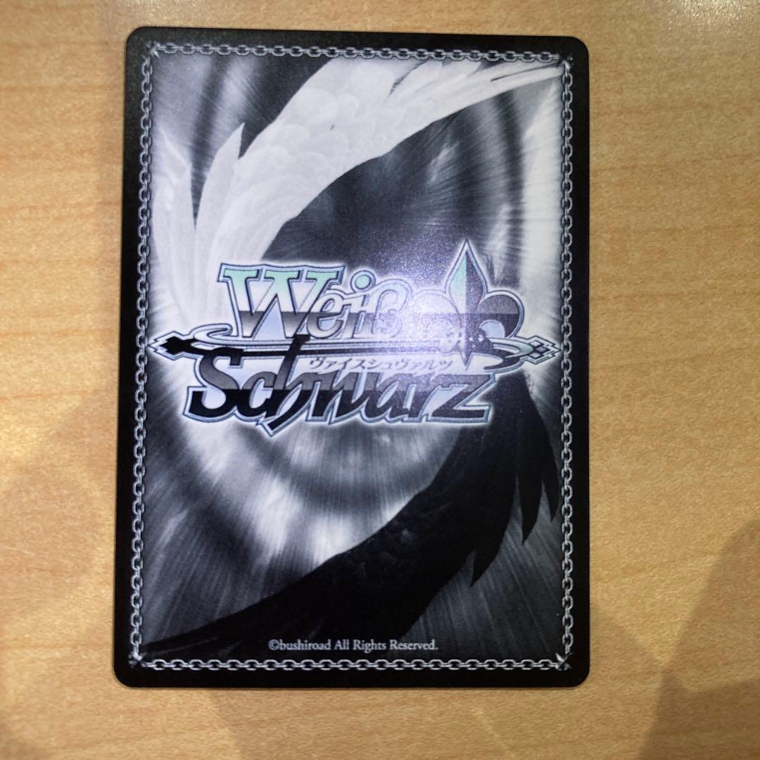 ヴァイスシュヴァルツ 青色髪のメイド レム SP