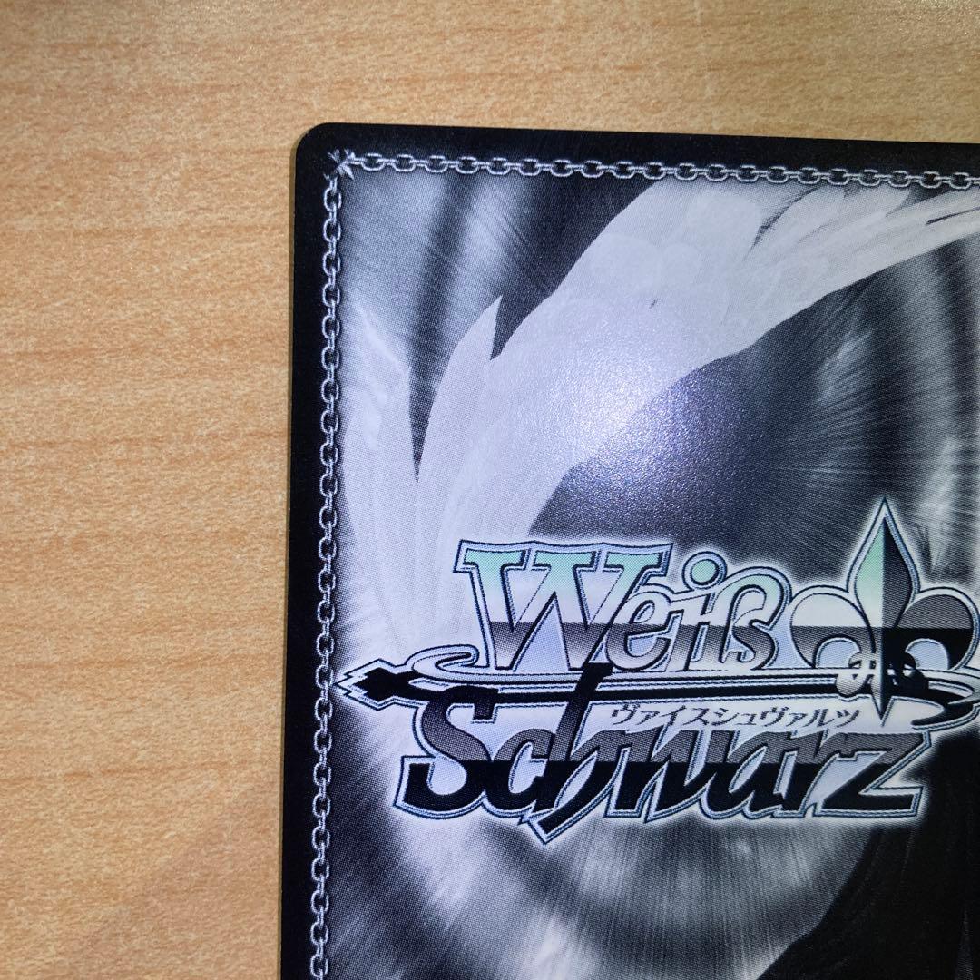 ヴァイスシュヴァルツ 青色髪のメイド レム SP